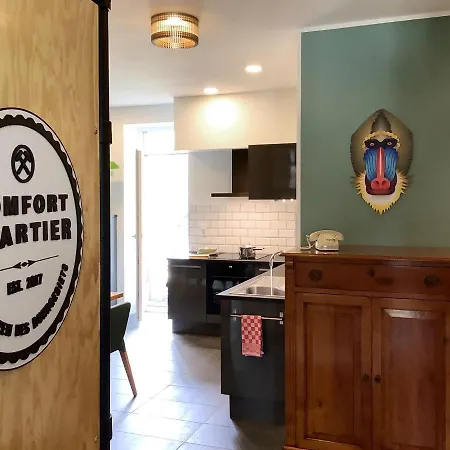 Mit Balkon, Ruhig & Zentral, Nahe Centro & Arena *